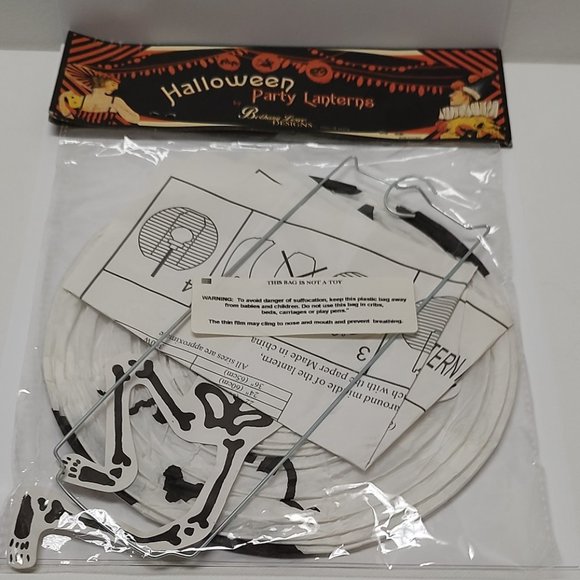 Bethany Lowe Designs Skelly Lantern - Halloween Paper Skeleton Lantern - Picture 2 of 3